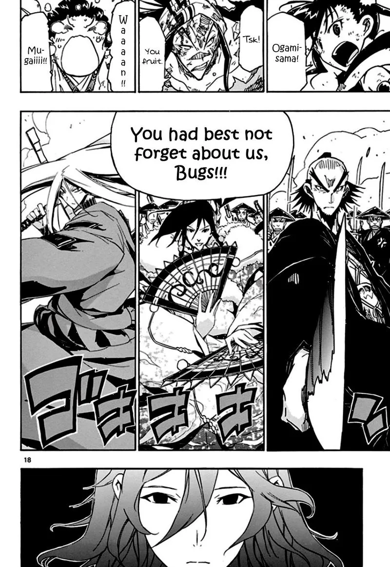 Joujuu Senjin!! Mushibugyo Chapter 134 page 17