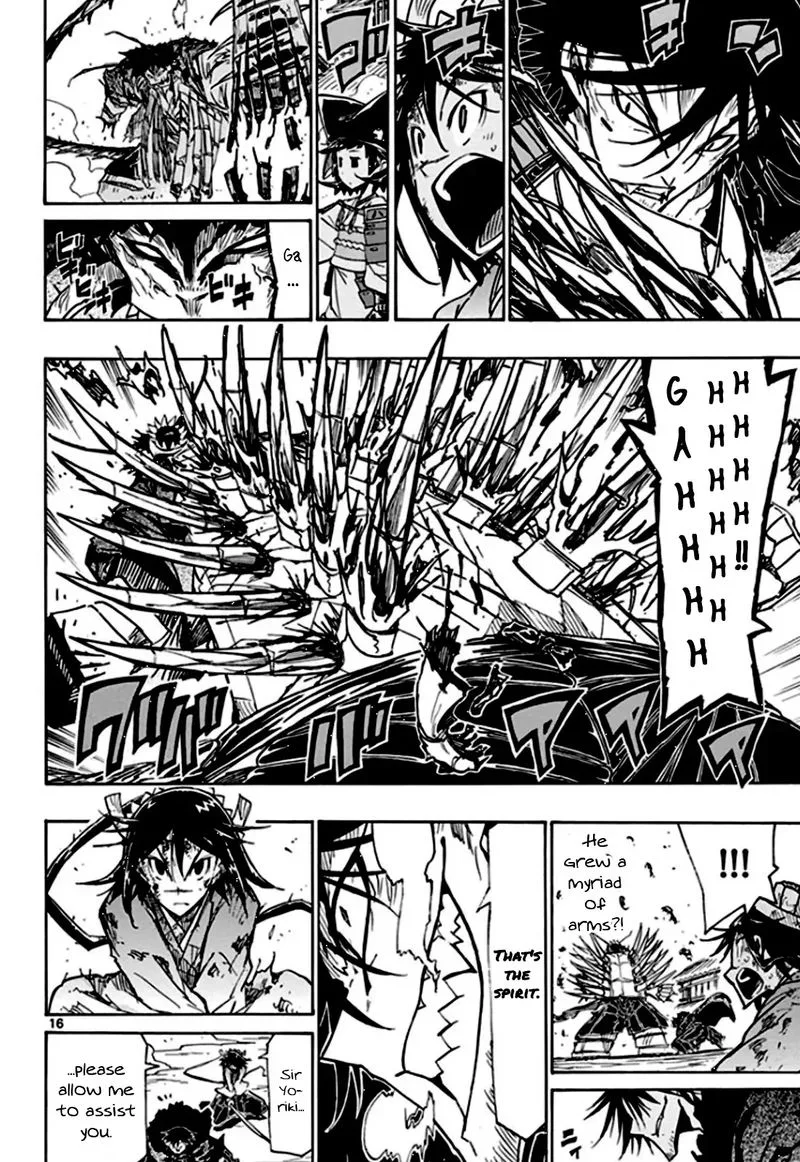 Joujuu Senjin!! Mushibugyo Chapter 135 page 14