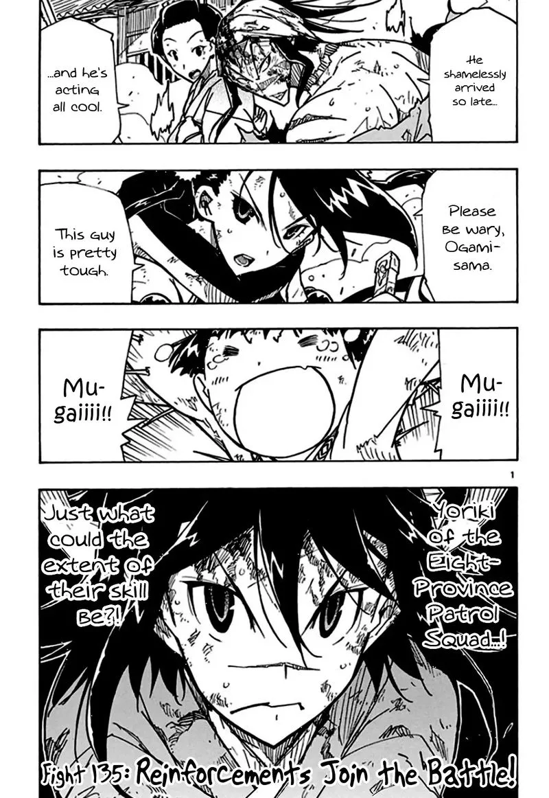Joujuu Senjin!! Mushibugyo Chapter 135 page 1