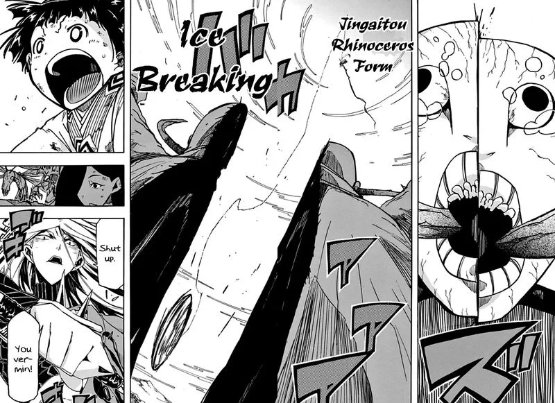 Joujuu Senjin!! Mushibugyo Chapter 135 page 11
