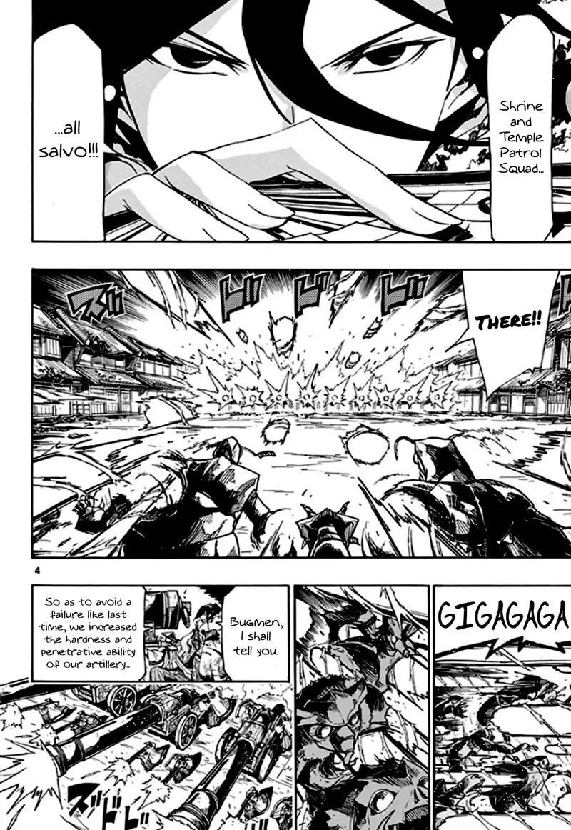 Joujuu Senjin!! Mushibugyo Chapter 135 page 3