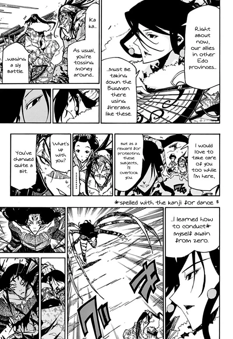 Joujuu Senjin!! Mushibugyo Chapter 135 page 4