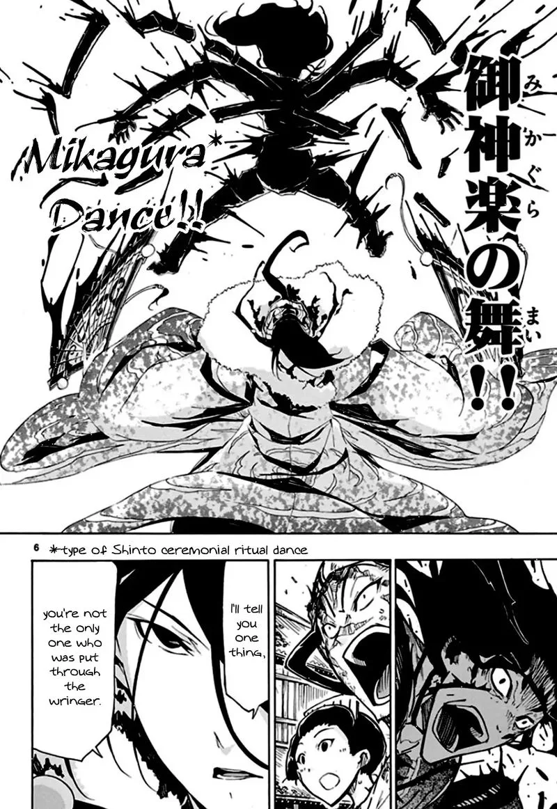 Joujuu Senjin!! Mushibugyo Chapter 135 page 5