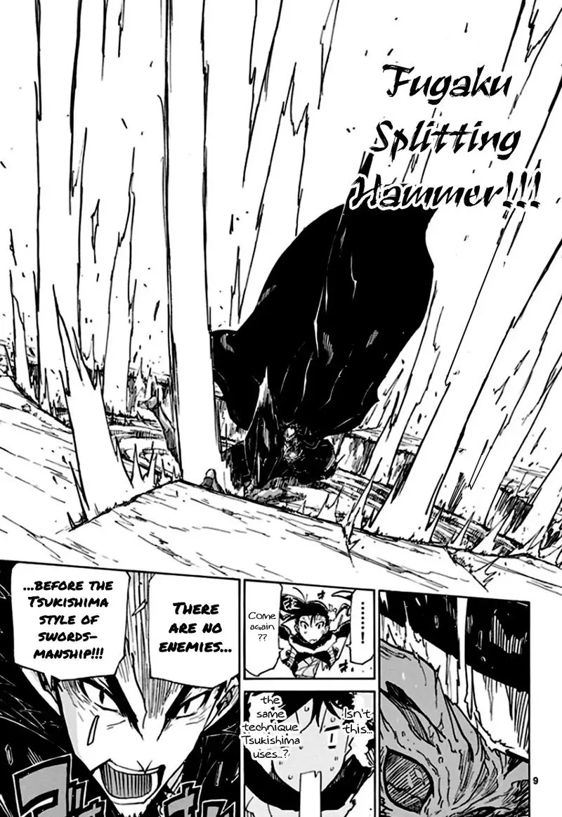 Joujuu Senjin!! Mushibugyo Chapter 135 page 8