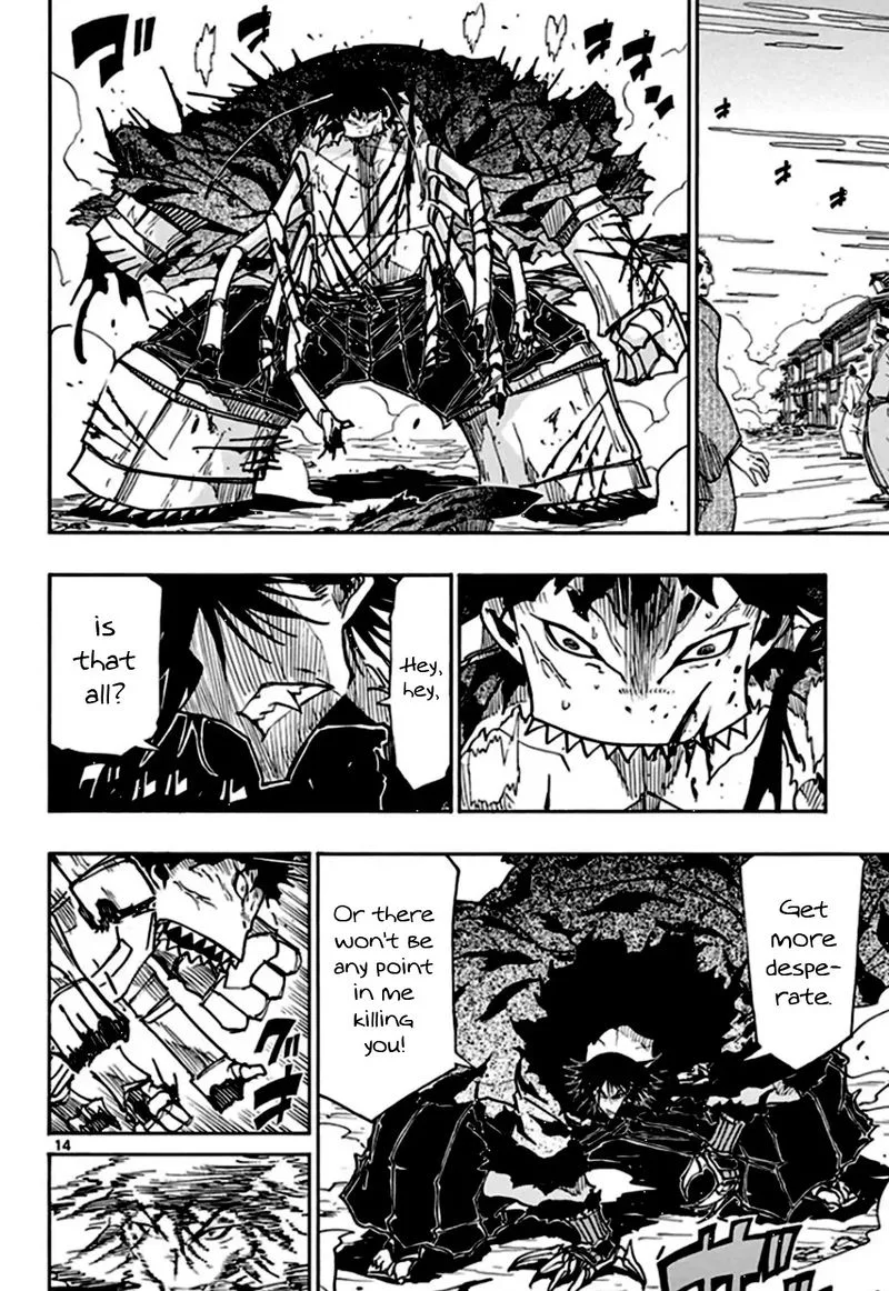 Joujuu Senjin!! Mushibugyo Chapter 135 page 12
