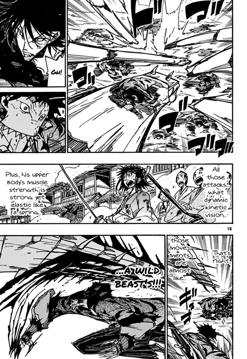 Joujuu Senjin!! Mushibugyo Chapter 135 page 13