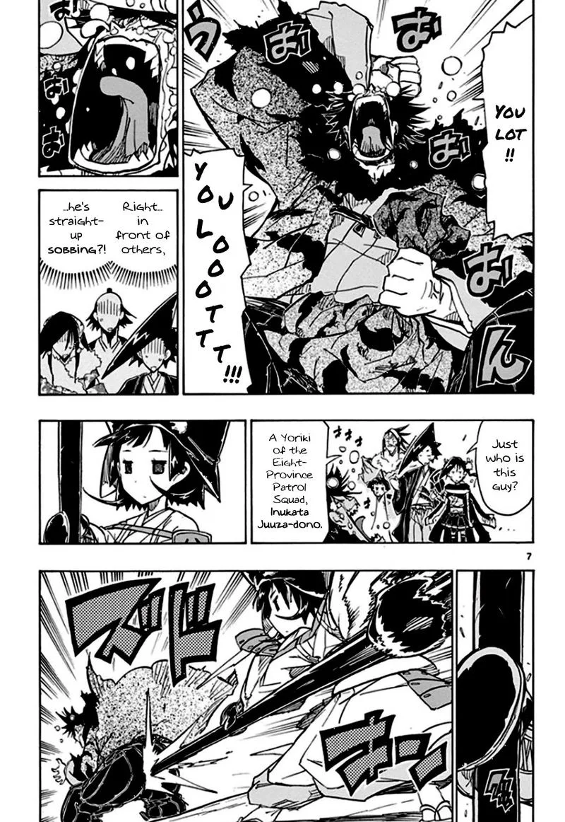 Joujuu Senjin!! Mushibugyo Chapter 136 page 7