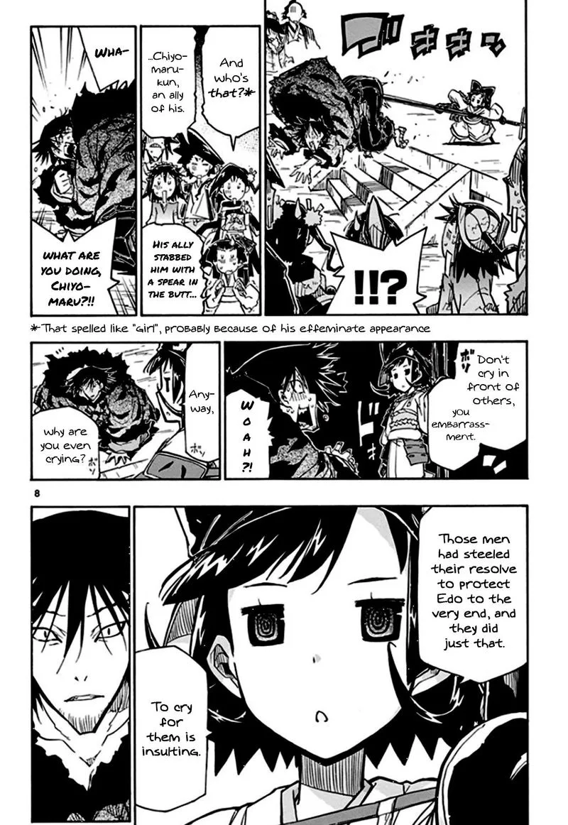 Joujuu Senjin!! Mushibugyo Chapter 136 page 8