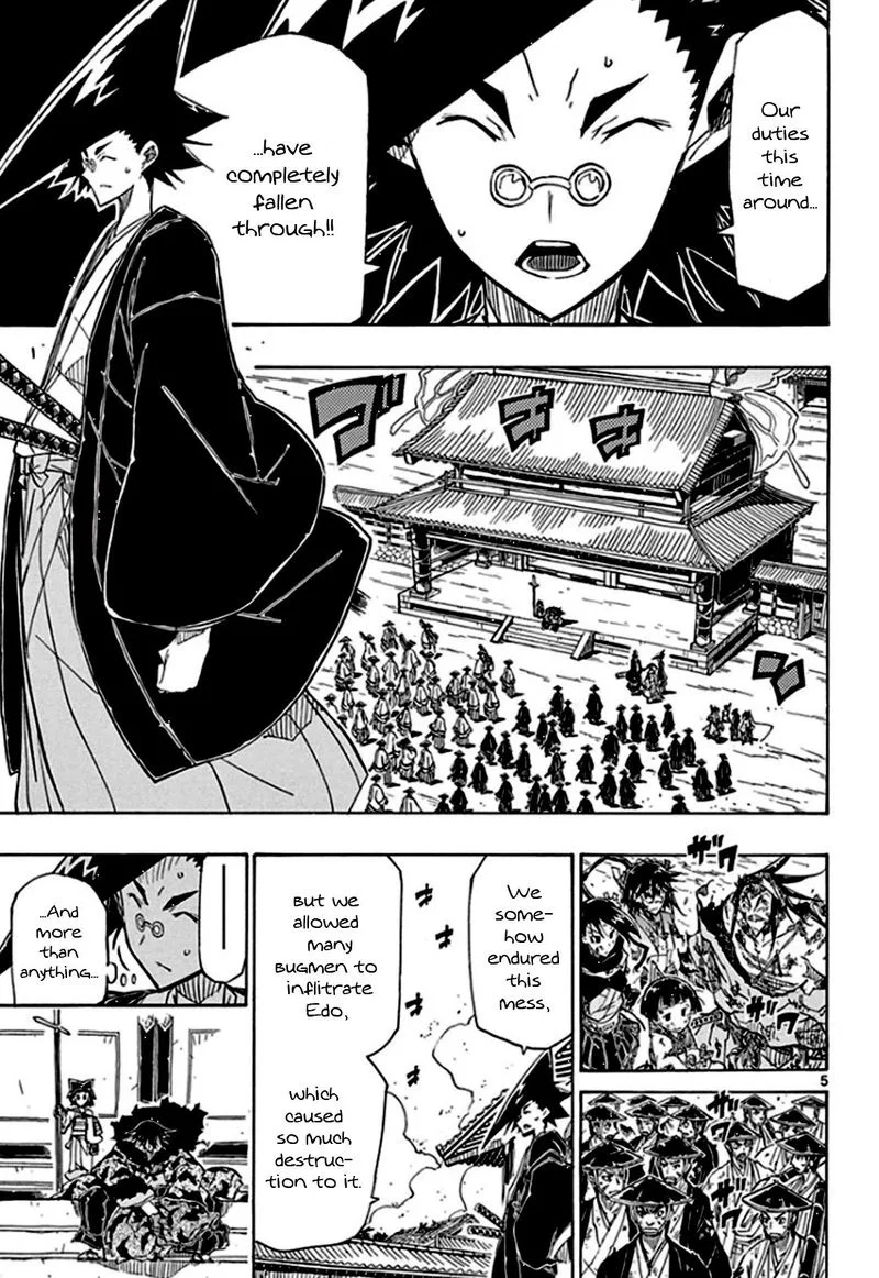 Joujuu Senjin!! Mushibugyo Chapter 136 page 5