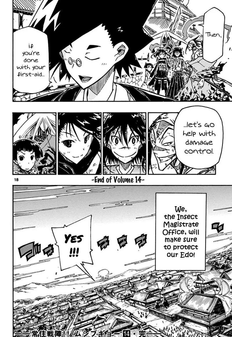 Joujuu Senjin!! Mushibugyo Chapter 136 page 18