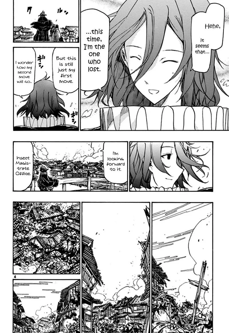 Joujuu Senjin!! Mushibugyo Chapter 136 page 4