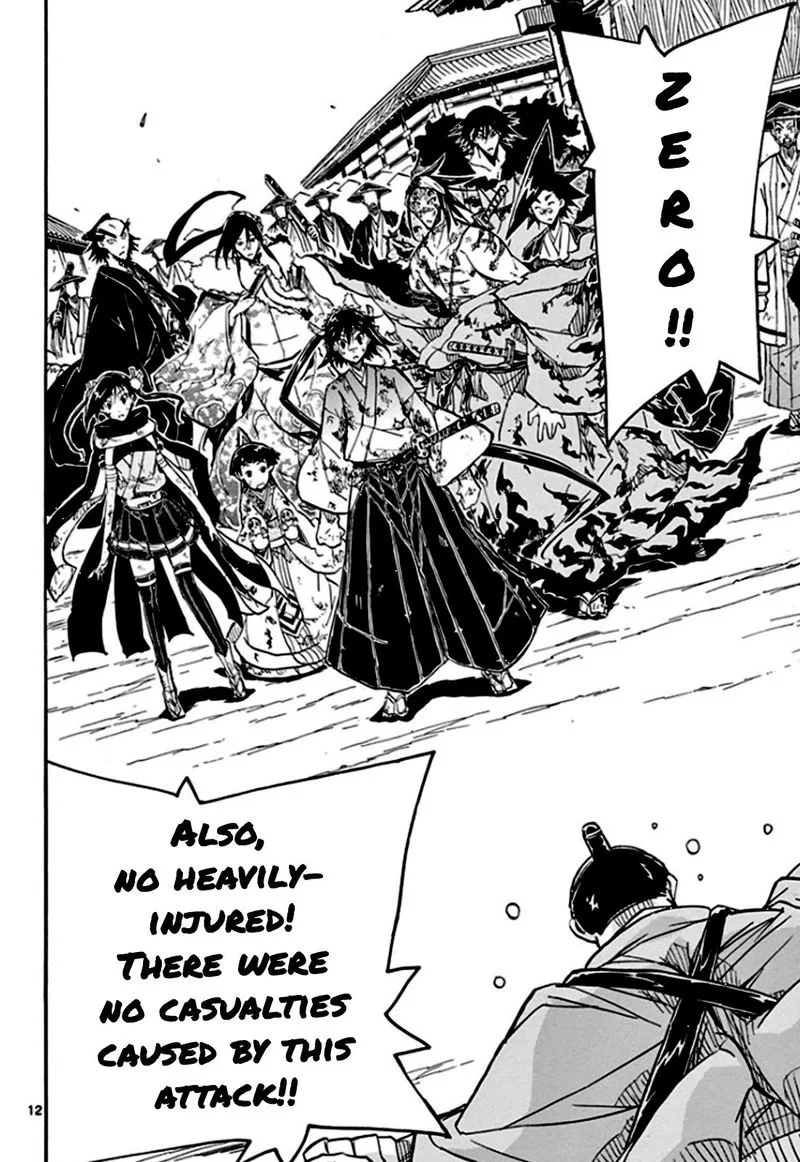 Joujuu Senjin!! Mushibugyo Chapter 136 page 12