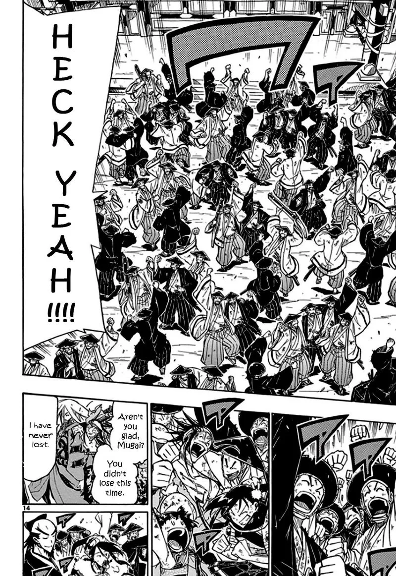 Joujuu Senjin!! Mushibugyo Chapter 136 page 14