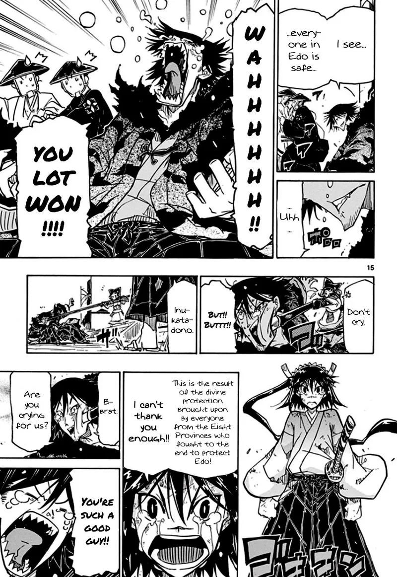 Joujuu Senjin!! Mushibugyo Chapter 136 page 15