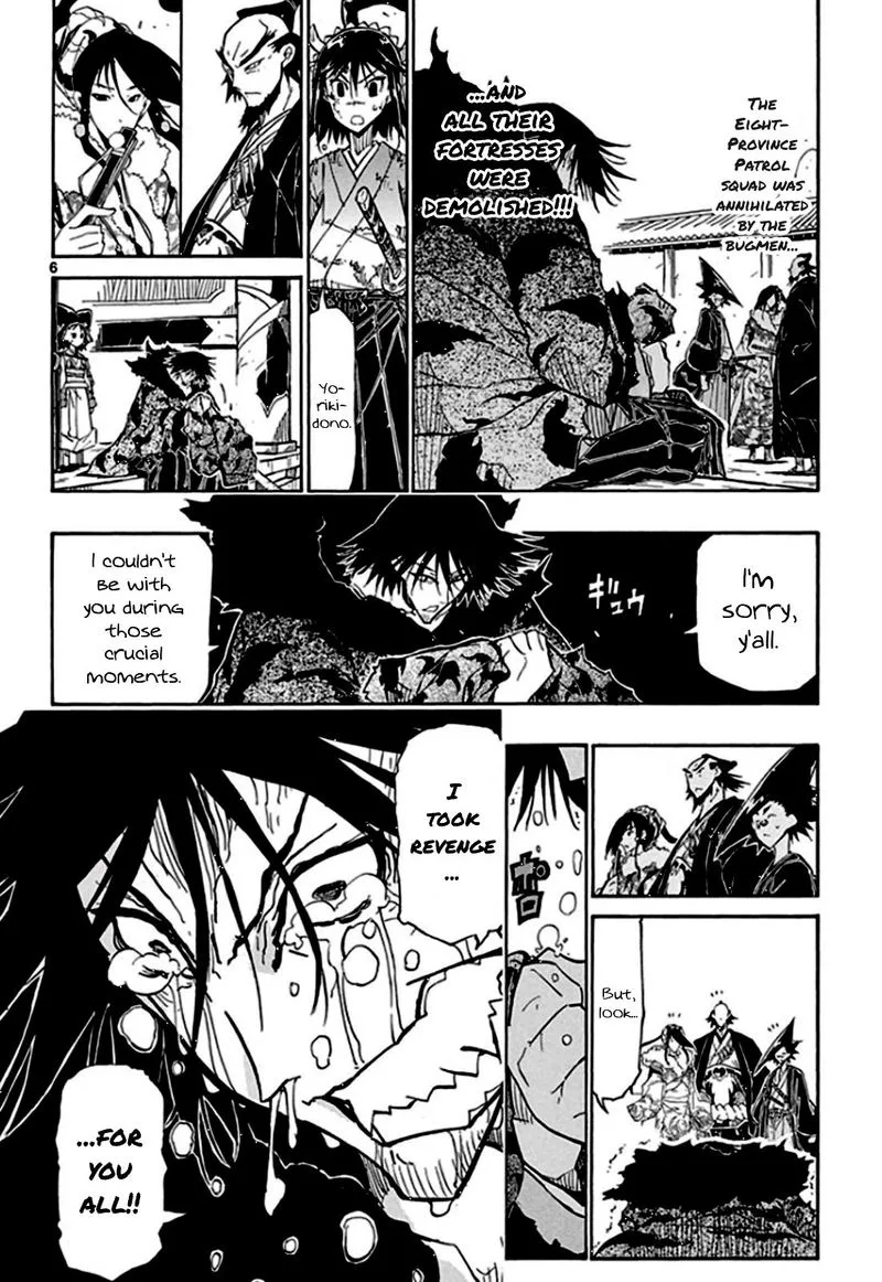 Joujuu Senjin!! Mushibugyo Chapter 136 page 6
