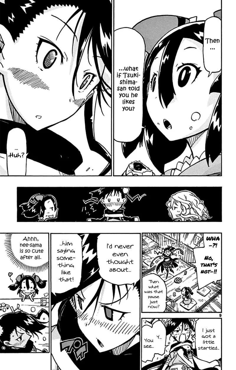 Joujuu Senjin!! Mushibugyo Chapter 137 page 12