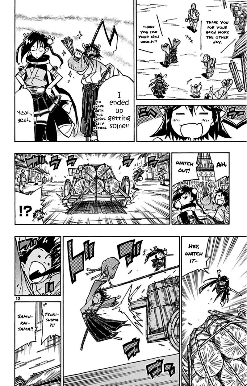 Joujuu Senjin!! Mushibugyo Chapter 137 page 15