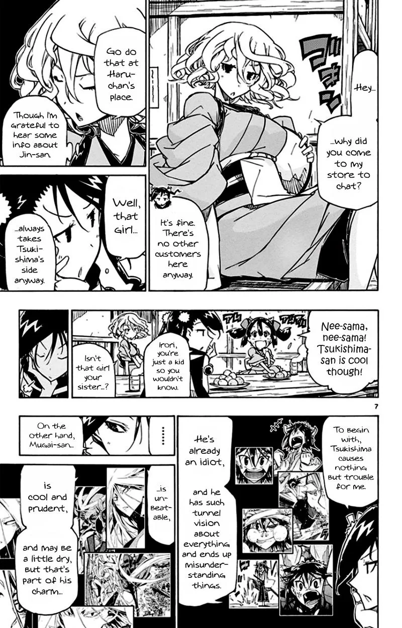 Joujuu Senjin!! Mushibugyo Chapter 137 page 10