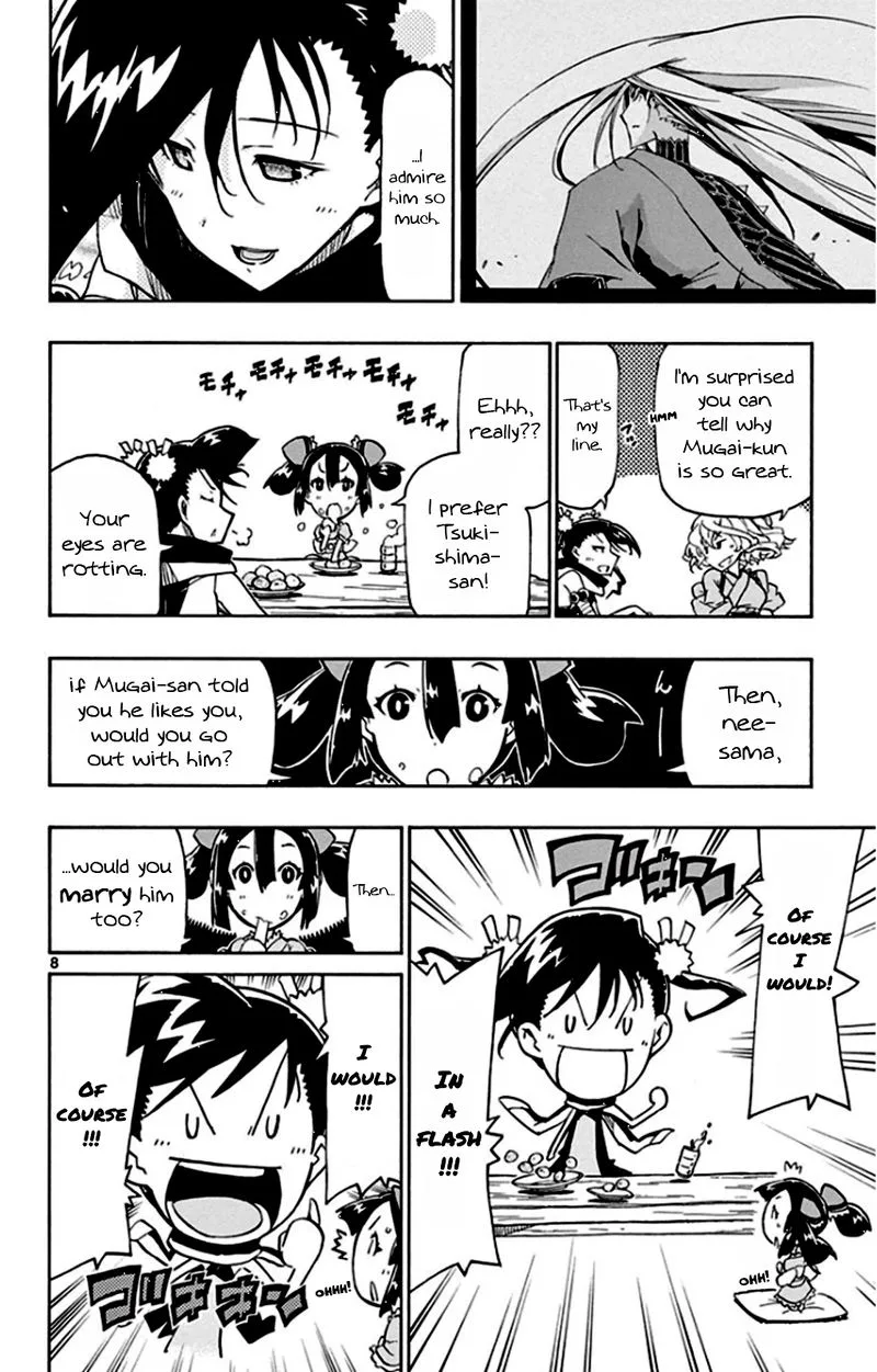 Joujuu Senjin!! Mushibugyo Chapter 137 page 11