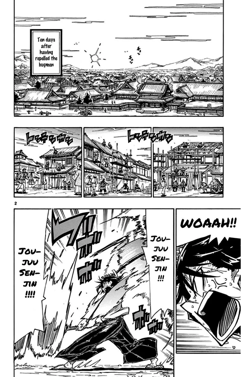 Joujuu Senjin!! Mushibugyo Chapter 137 page 5