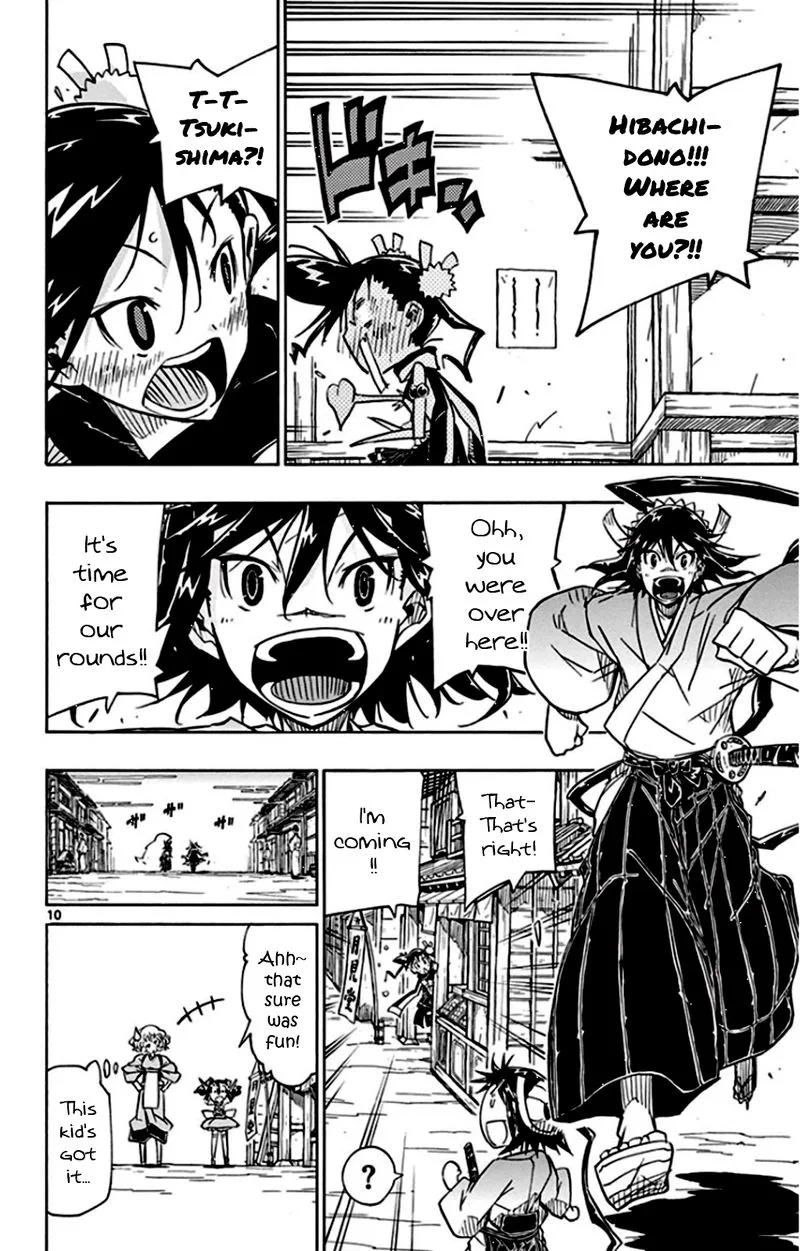 Joujuu Senjin!! Mushibugyo Chapter 137 page 13