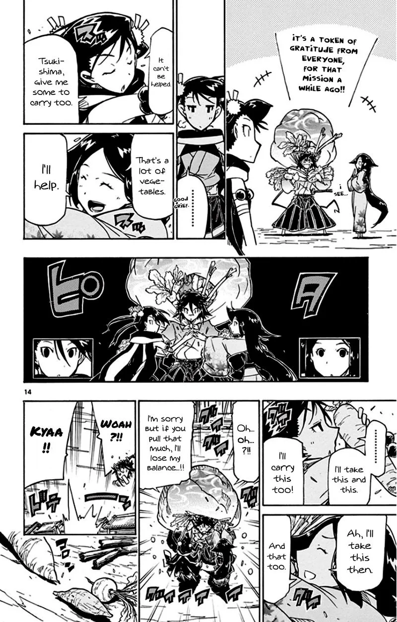 Joujuu Senjin!! Mushibugyo Chapter 137 page 17