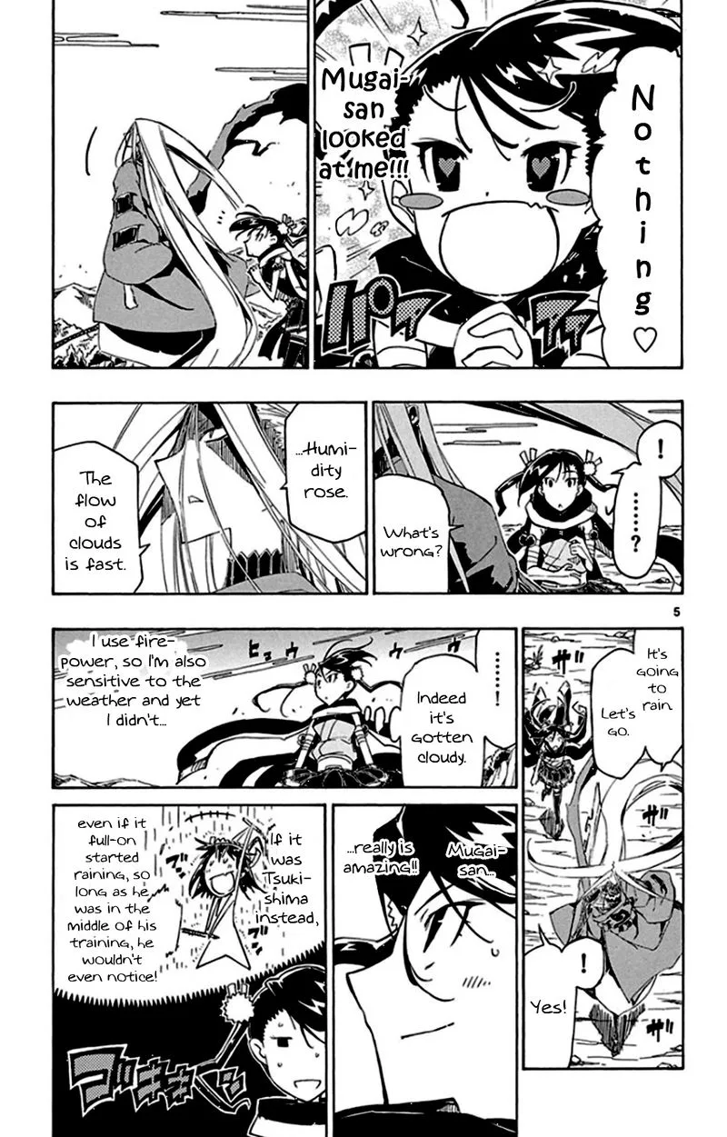 Joujuu Senjin!! Mushibugyo Chapter 138 page 5