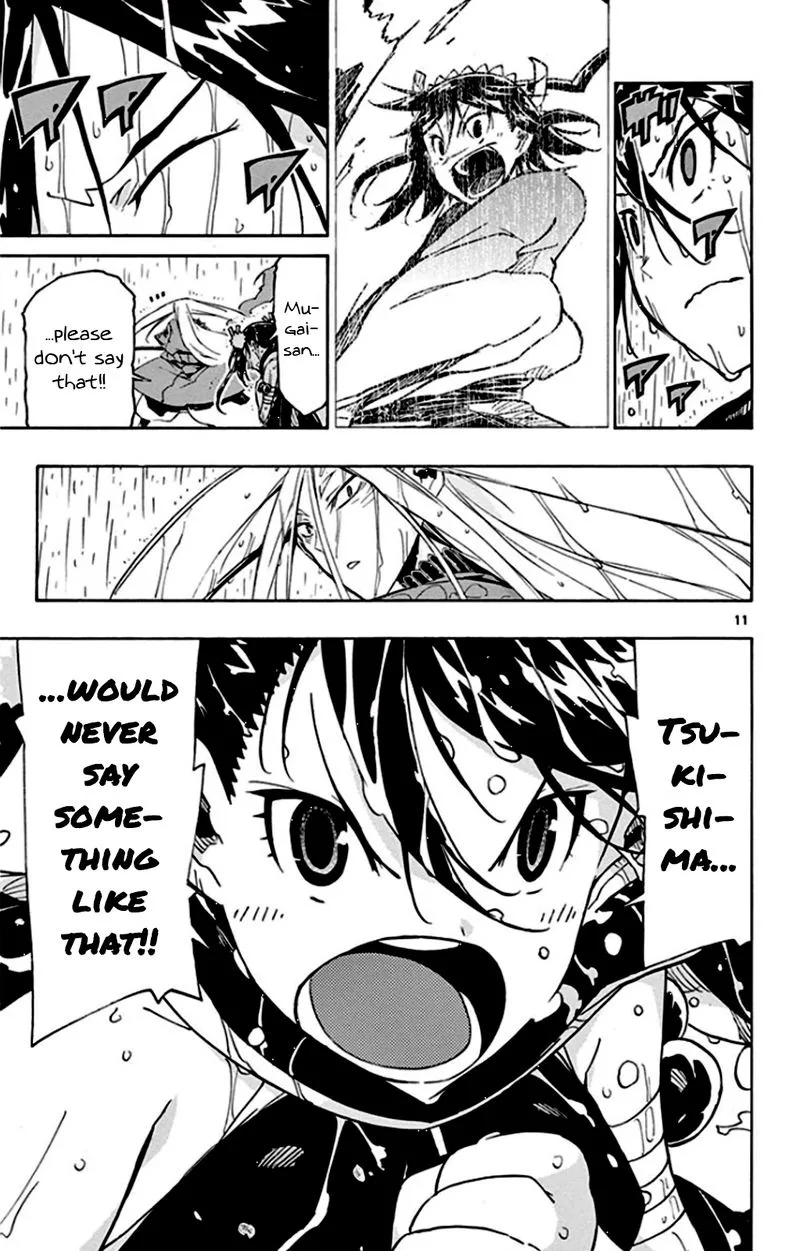Joujuu Senjin!! Mushibugyo Chapter 138 page 11