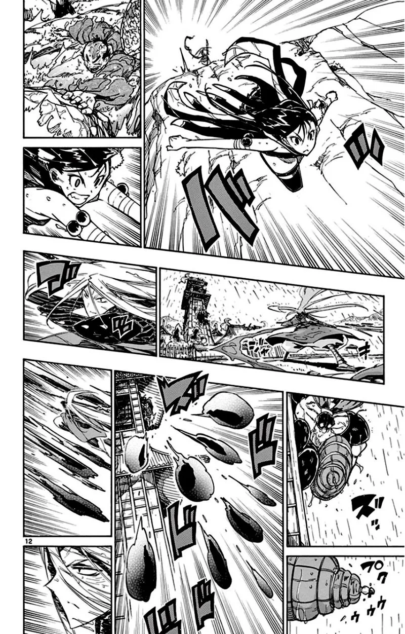 Joujuu Senjin!! Mushibugyo Chapter 138 page 12