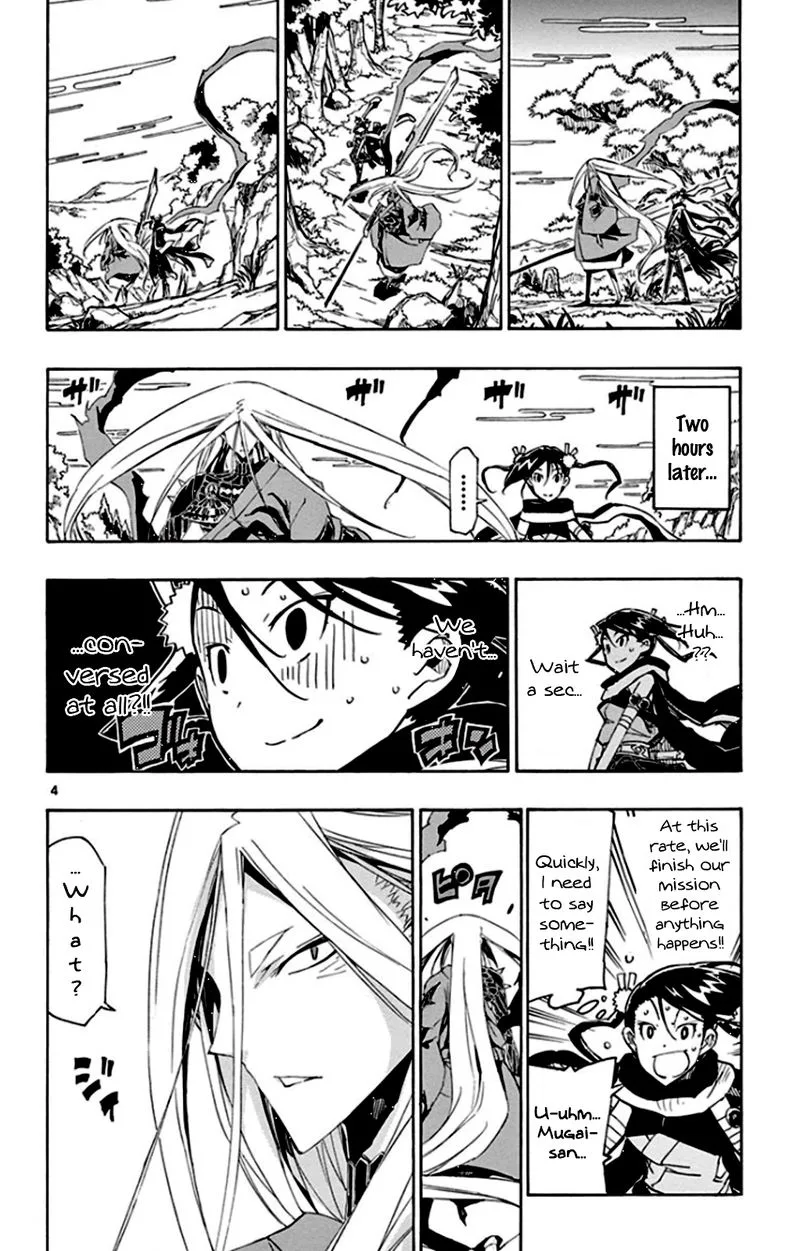 Joujuu Senjin!! Mushibugyo Chapter 138 page 4