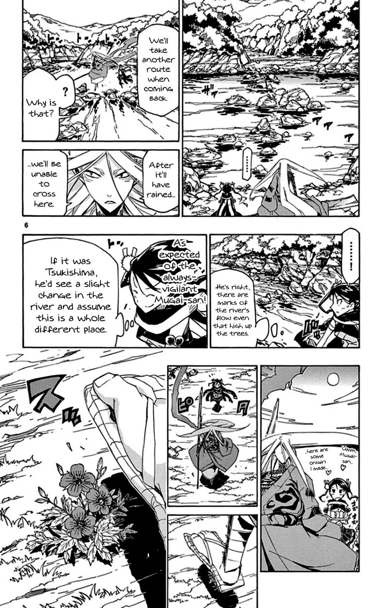 Joujuu Senjin!! Mushibugyo Chapter 138 page 6