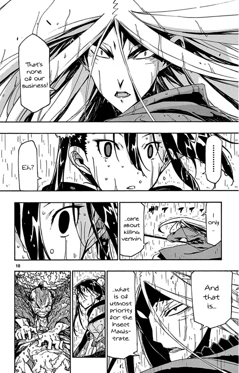 Joujuu Senjin!! Mushibugyo Chapter 138 page 10