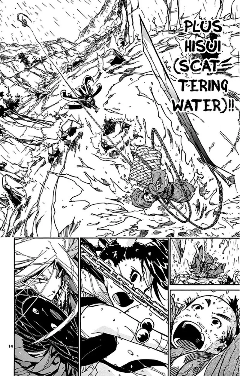 Joujuu Senjin!! Mushibugyo Chapter 138 page 14