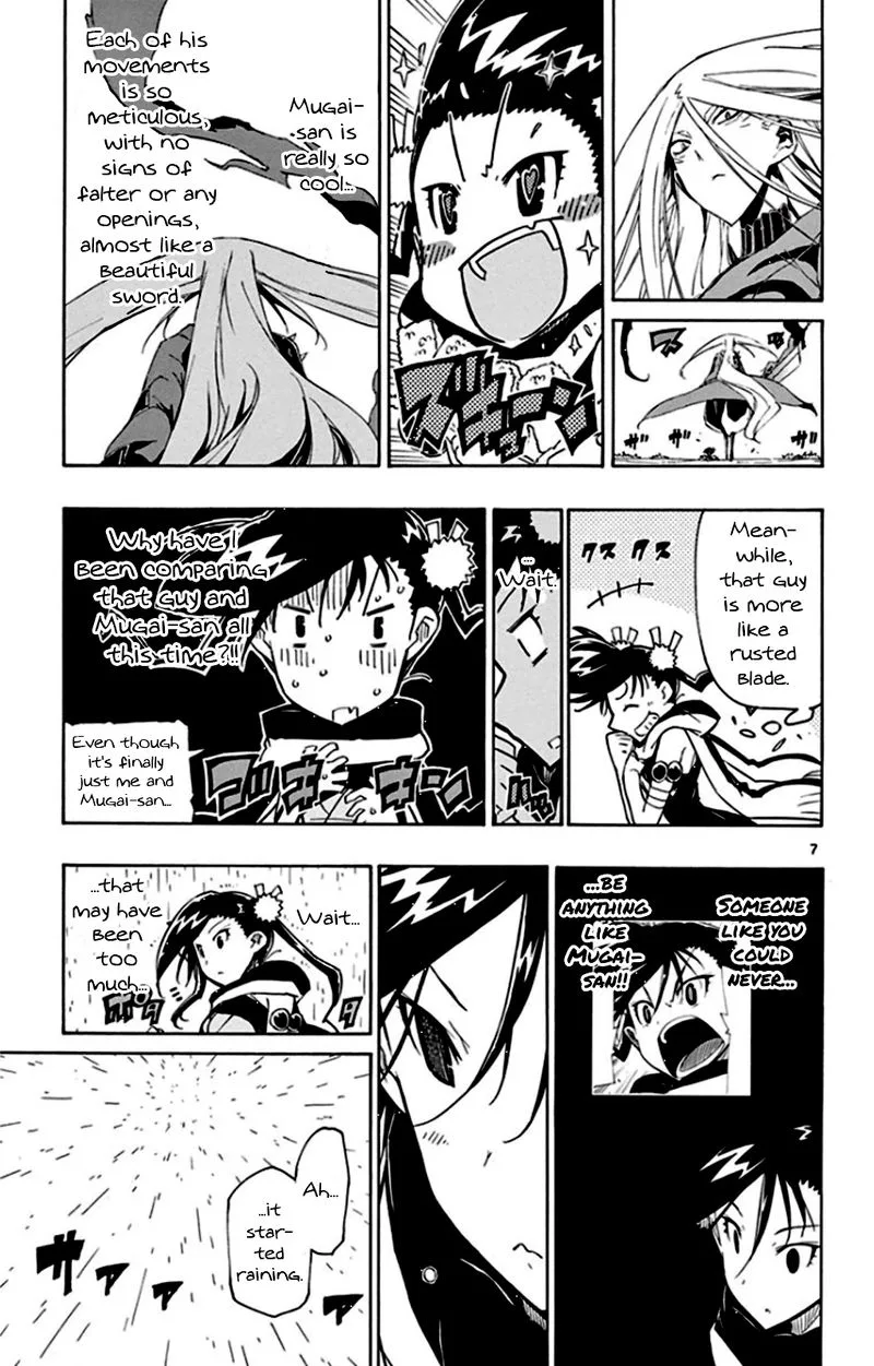 Joujuu Senjin!! Mushibugyo Chapter 138 page 7