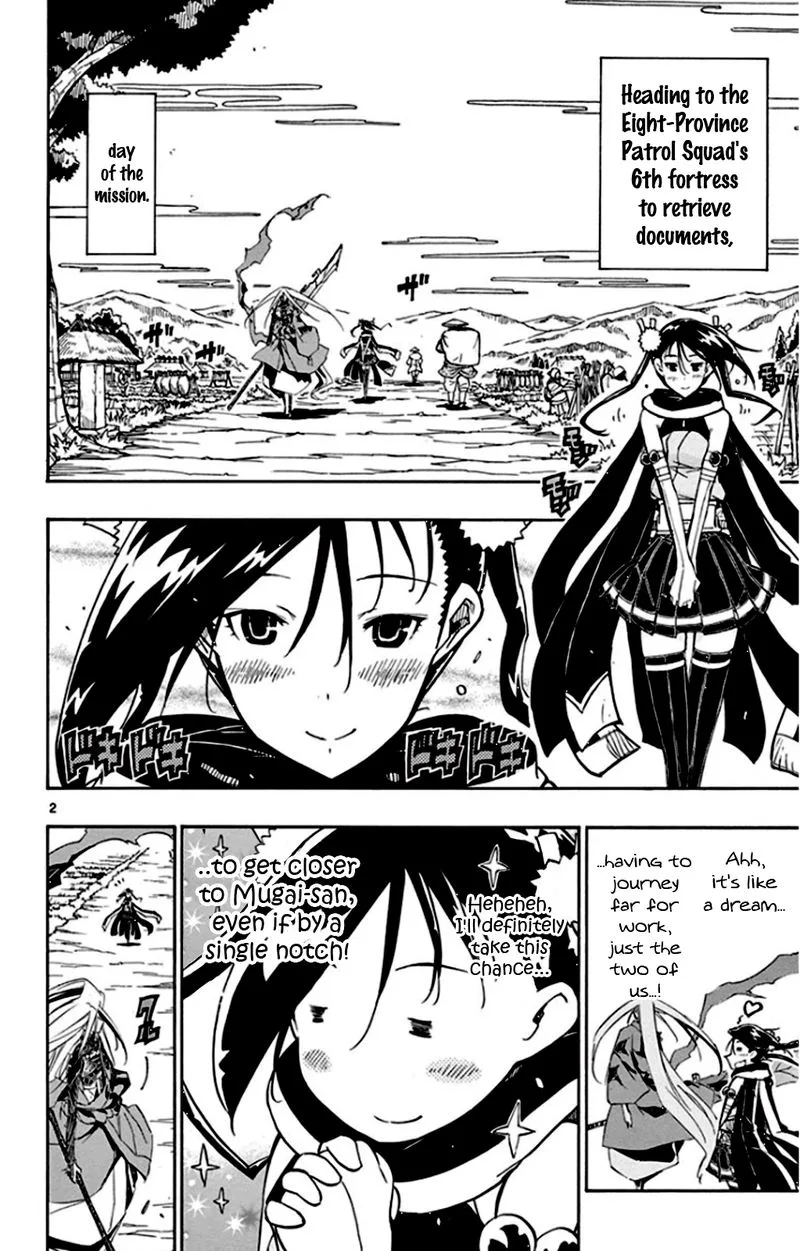 Joujuu Senjin!! Mushibugyo Chapter 138 page 2