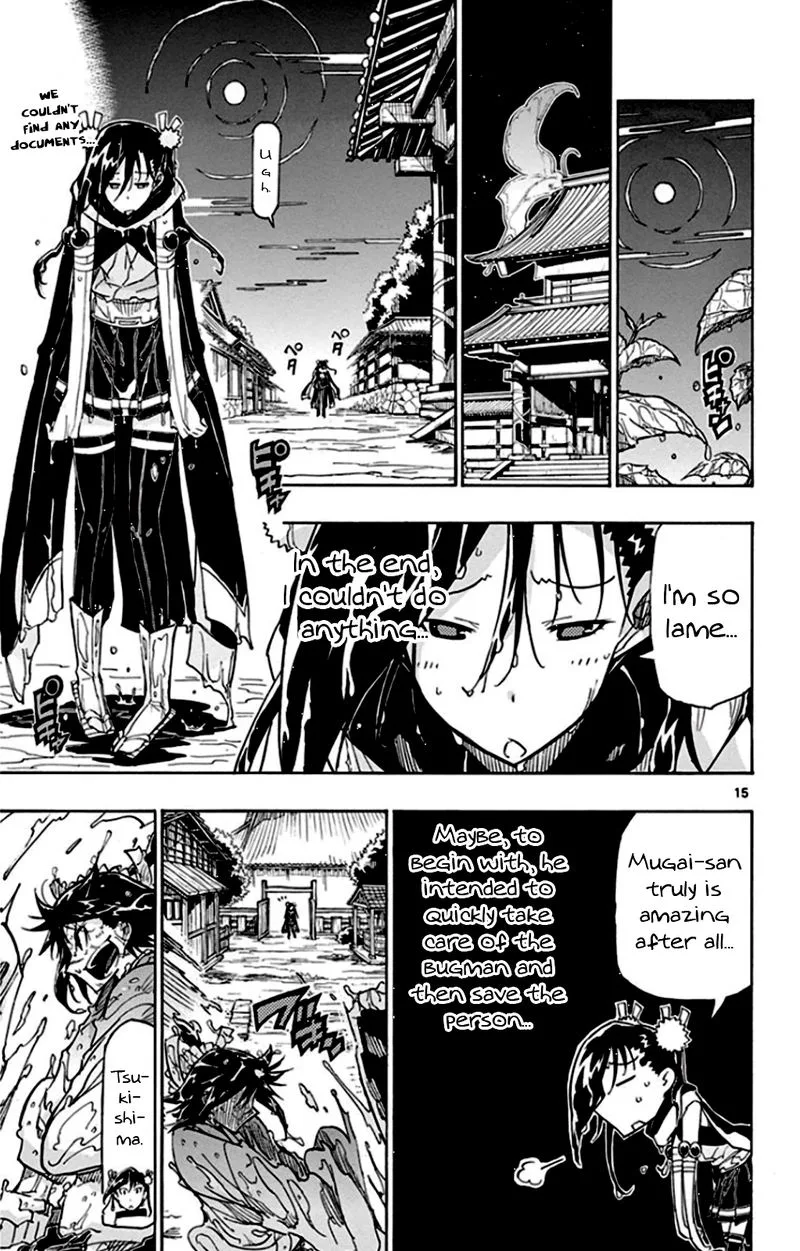 Joujuu Senjin!! Mushibugyo Chapter 138 page 15