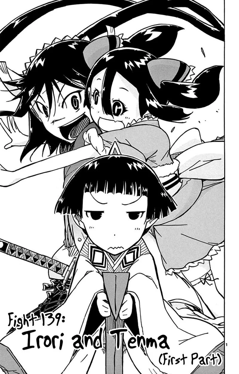 Joujuu Senjin!! Mushibugyo Chapter 139 page 1