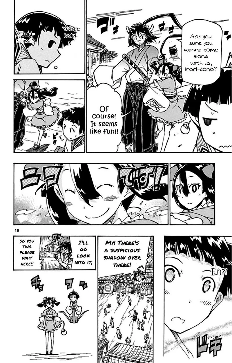 Joujuu Senjin!! Mushibugyo Chapter 139 page 16