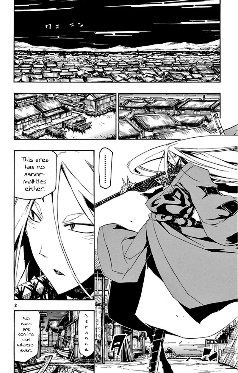 Joujuu Senjin!! Mushibugyo Chapter 139 page 2