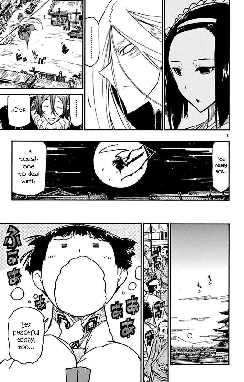 Joujuu Senjin!! Mushibugyo Chapter 139 page 7