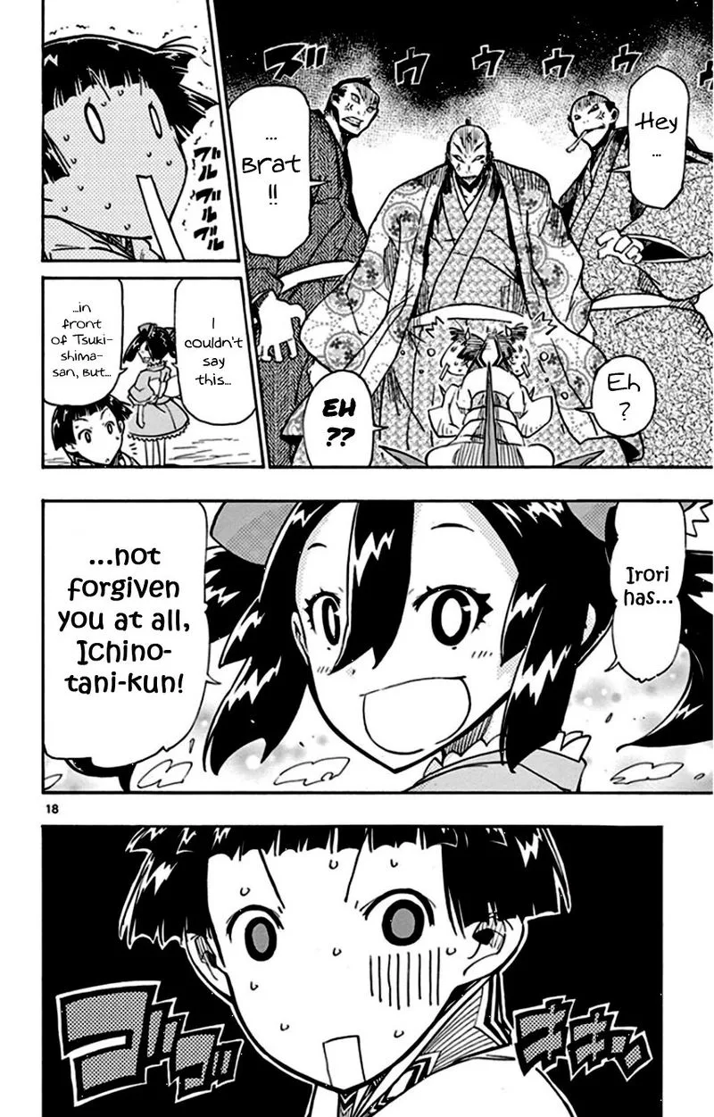 Joujuu Senjin!! Mushibugyo Chapter 139 page 18