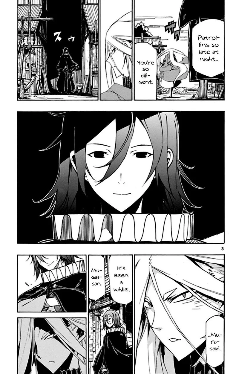Joujuu Senjin!! Mushibugyo Chapter 139 page 3