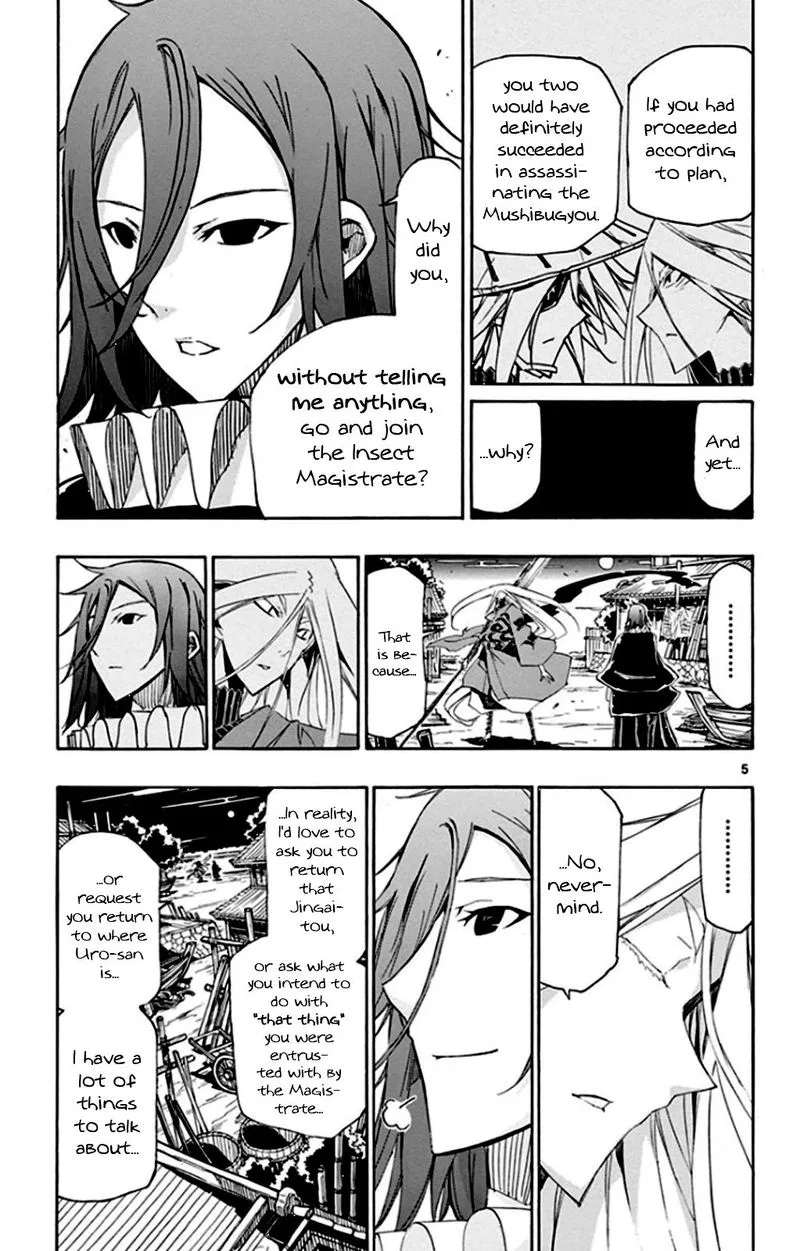 Joujuu Senjin!! Mushibugyo Chapter 139 page 5