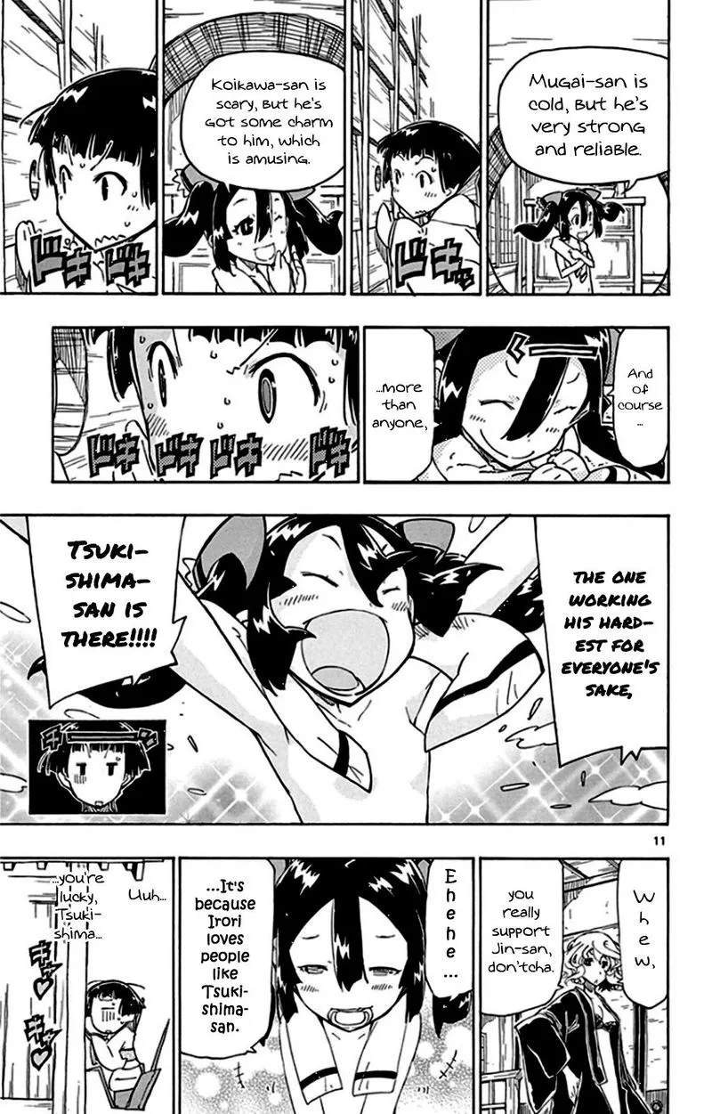 Joujuu Senjin!! Mushibugyo Chapter 139 page 11