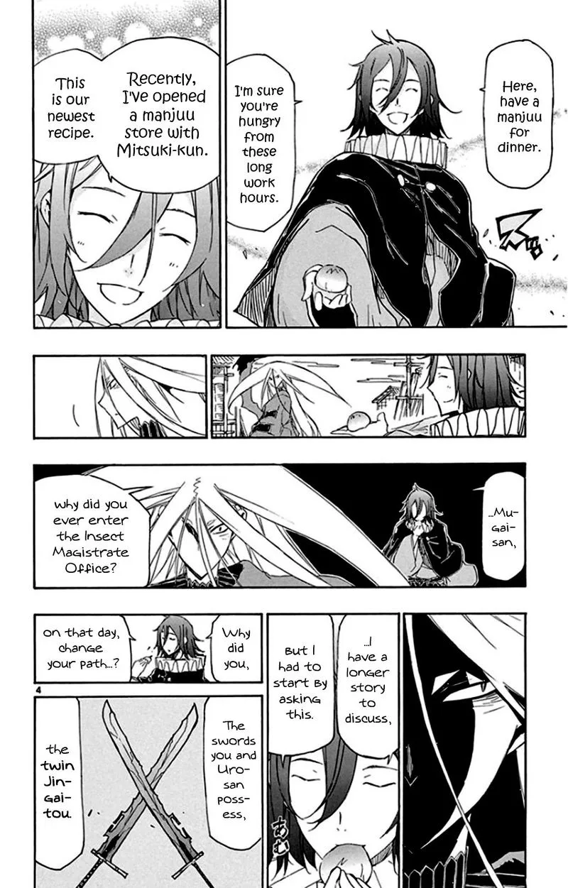Joujuu Senjin!! Mushibugyo Chapter 139 page 4