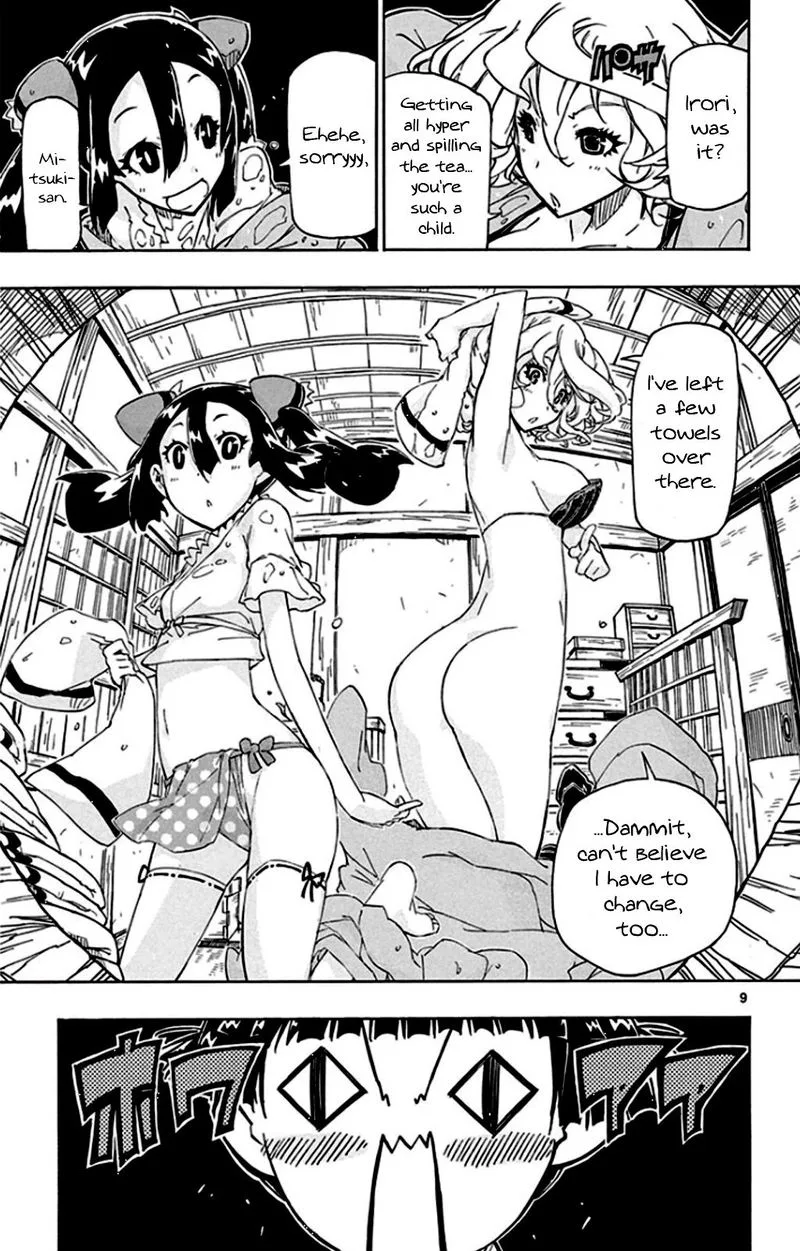 Joujuu Senjin!! Mushibugyo Chapter 139 page 9