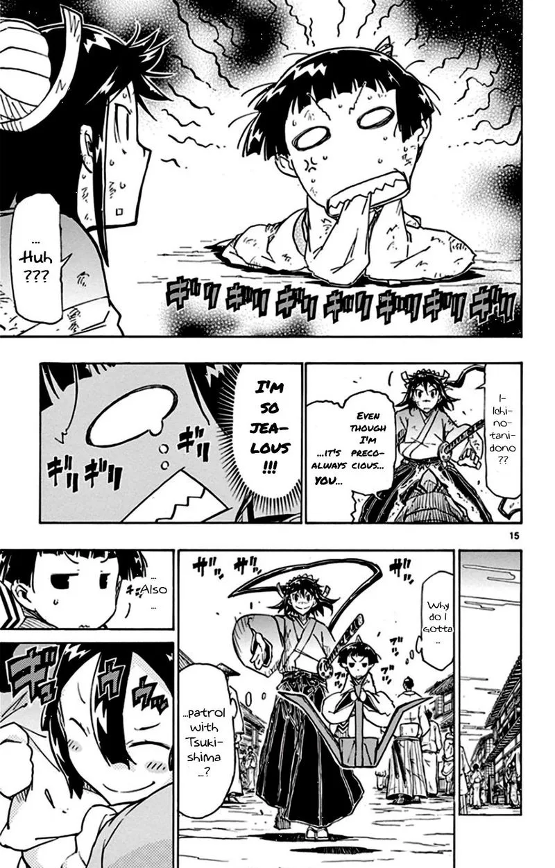 Joujuu Senjin!! Mushibugyo Chapter 139 page 15
