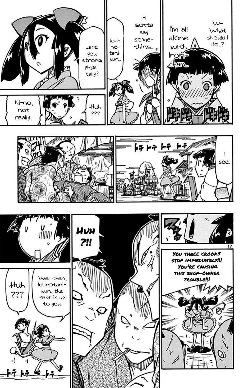 Joujuu Senjin!! Mushibugyo Chapter 139 page 17