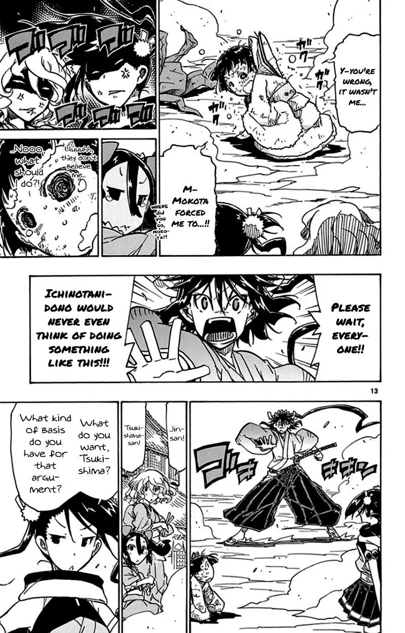 Joujuu Senjin!! Mushibugyo Chapter 139 page 13