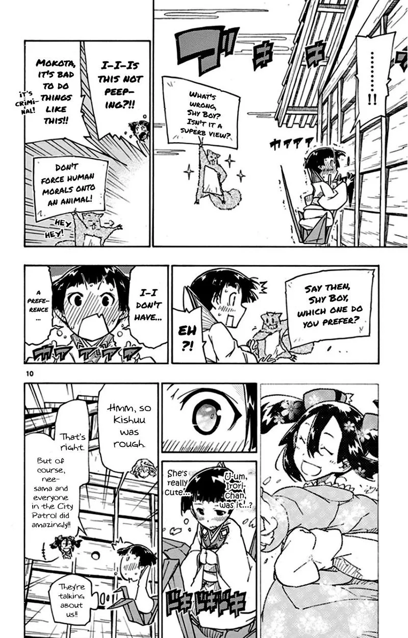 Joujuu Senjin!! Mushibugyo Chapter 139 page 10